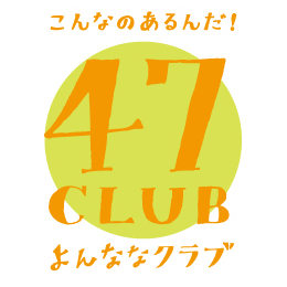 47club